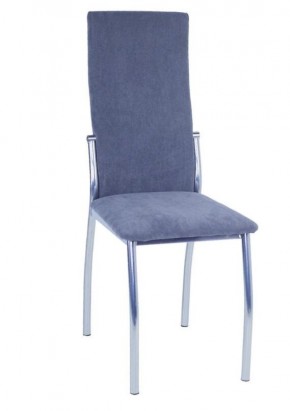 Стул Шанхай (2 шт.) арт. С148 (кожзам - Кольт) в Челябинске - chelyabinsk.mebel24.online | фото