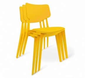 Стул SHT-S110-P в Челябинске - chelyabinsk.mebel24.online | фото 2