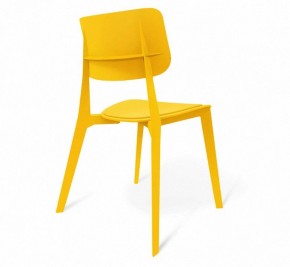 Стул SHT-S110-P в Челябинске - chelyabinsk.mebel24.online | фото 3
