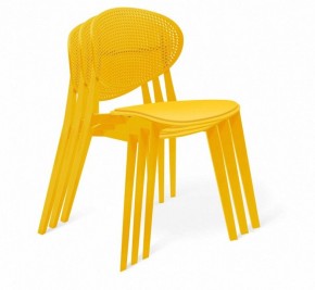 Стул SHT-S111-P в Челябинске - chelyabinsk.mebel24.online | фото 2