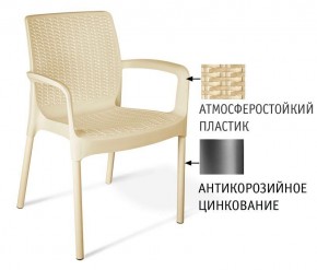 Стул SHT-S68 в Челябинске - chelyabinsk.mebel24.online | фото 2