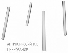 Стул SHT-S75 в Челябинске - chelyabinsk.mebel24.online | фото 6