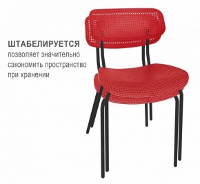 Стул SHT-S85М в Челябинске - chelyabinsk.mebel24.online | фото 2