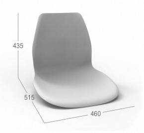 Стул SHT-ST29/S100 в Челябинске - chelyabinsk.mebel24.online | фото 2