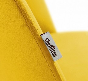 Стул SHT-ST35-1/S64 в Челябинске - chelyabinsk.mebel24.online | фото 5