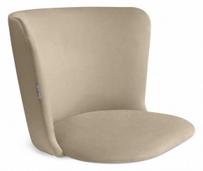 Стул SHT-ST36/S37 в Челябинске - chelyabinsk.mebel24.online | фото 2