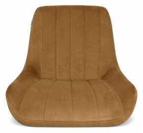 Стул SHT-ST37/S70 в Челябинске - chelyabinsk.mebel24.online | фото 3