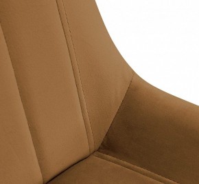 Стул SHT-ST37/S70 в Челябинске - chelyabinsk.mebel24.online | фото 5