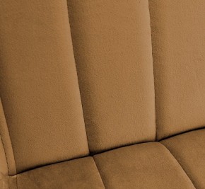 Стул SHT-ST37/S70 в Челябинске - chelyabinsk.mebel24.online | фото 6