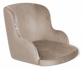 Стул SHT-ST39/S37 в Челябинске - chelyabinsk.mebel24.online | фото 2