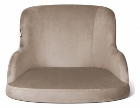 Стул SHT-ST39/S37 в Челябинске - chelyabinsk.mebel24.online | фото 3