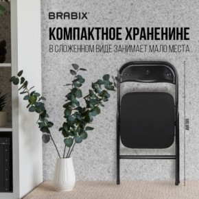 Стул складной BRABIX "Golf CF-007", чёрный каркас, чёрная ткань, 532892 в Челябинске - chelyabinsk.mebel24.online | фото 7