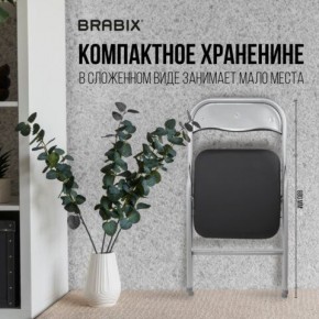 Стул складной BRABIX "Golf CF-007", серебристый каркас, кожзам чёрный, 532891 в Челябинске - chelyabinsk.mebel24.online | фото 6