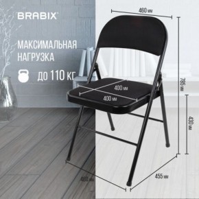 Стул складной BRABIX "Golf Plus CF-003 КОМФОРТ", чёрный каркас, чёрная ткань, 532889 в Челябинске - chelyabinsk.mebel24.online | фото 4