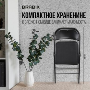 Стул складной BRABIX "Golf Plus CF-003 КОМФОРТ", чёрный каркас, чёрная ткань, 532889 в Челябинске - chelyabinsk.mebel24.online | фото 7