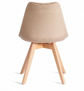 Стул Tulip Soft (mod. 053V) в Челябинске - chelyabinsk.mebel24.online | фото 5
