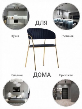 Стул Turin в Челябинске - chelyabinsk.mebel24.online | фото 11