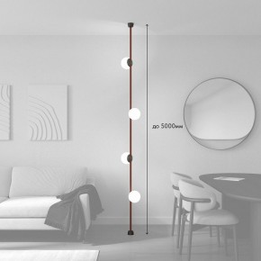 Светильник на растяжке Denkirs Belty SET DK55SET09-01-BR в Челябинске - chelyabinsk.mebel24.online | фото 3