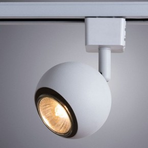 Светильник на штанге Arte Lamp Brad A6253PL-1WH в Челябинске - chelyabinsk.mebel24.online | фото 2