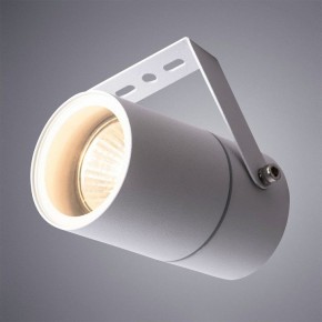 Светильник на штанге Arte Lamp Mistero A3303AL-1WH в Челябинске - chelyabinsk.mebel24.online | фото 2