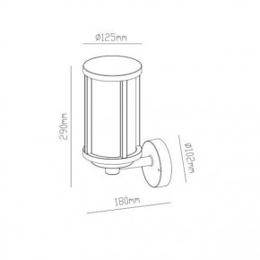 Светильник на штанге Arte Lamp Toronto A1036AL-1BK в Челябинске - chelyabinsk.mebel24.online | фото 3