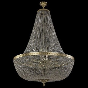 Светильник на штанге Bohemia Ivele Crystal 1905 19051/H2/100IV G в Челябинске - chelyabinsk.mebel24.online | фото 2