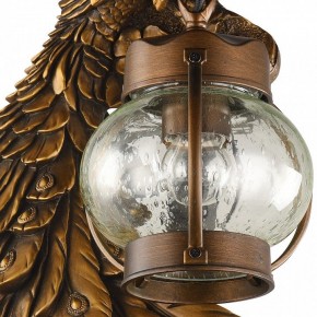 Светильник на штанге Favourite Hunt 2081-1W в Челябинске - chelyabinsk.mebel24.online | фото 2