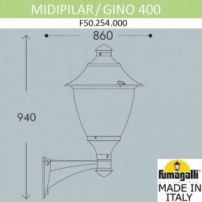 Светильник на штанге Fumagalli Gino F50.254.000.AXE27 в Челябинске - chelyabinsk.mebel24.online | фото 4