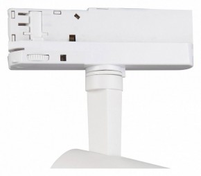 Светильник на штанге Mantra Fuji 7205 в Челябинске - chelyabinsk.mebel24.online | фото 3