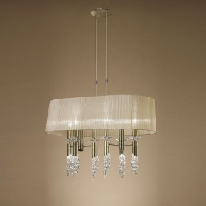 Светильник на штанге Mantra Tiffany 3873 в Челябинске - chelyabinsk.mebel24.online | фото 2