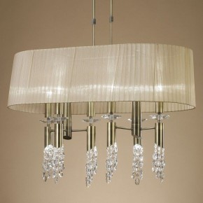 Светильник на штанге Mantra Tiffany 3873 в Челябинске - chelyabinsk.mebel24.online | фото 3