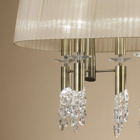 Светильник на штанге Mantra Tiffany 3873 в Челябинске - chelyabinsk.mebel24.online | фото 4