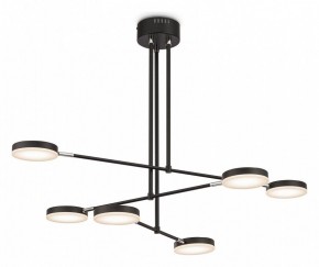 Светильник на штанге Maytoni Fad MOD070PL-L38B3K в Челябинске - chelyabinsk.mebel24.online | фото