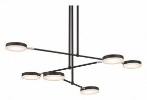 Светильник на штанге Maytoni Fad MOD070PL-L38B3K в Челябинске - chelyabinsk.mebel24.online | фото 5