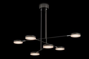 Светильник на штанге Maytoni Fad MOD070PL-L38B3K в Челябинске - chelyabinsk.mebel24.online | фото 6