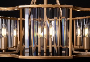 Светильник на штанге Maytoni Solar MOD087PL-06G в Челябинске - chelyabinsk.mebel24.online | фото 3