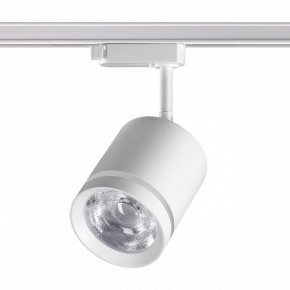Светильник на штанге Novotech Arum 358802 в Челябинске - chelyabinsk.mebel24.online | фото 3
