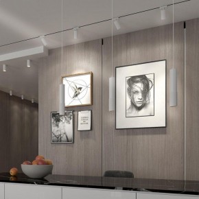 Светильник на штанге Novotech Mais 370764 в Челябинске - chelyabinsk.mebel24.online | фото 4
