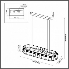 Светильник на штанге Odeon Light Asturo 4993/80LA в Челябинске - chelyabinsk.mebel24.online | фото 6