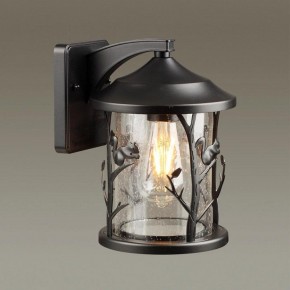Светильник на штанге Odeon Light Cuita 4963/1W в Челябинске - chelyabinsk.mebel24.online | фото 2