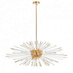 Светильник на штанге ST-Luce Callio SL1097.203.09 в Челябинске - chelyabinsk.mebel24.online | фото 2
