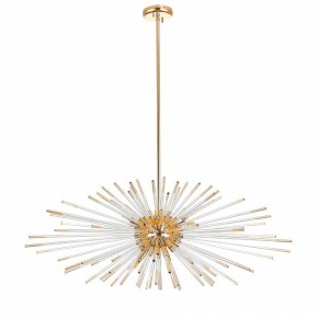 Светильник на штанге ST-Luce Callio SL1097.203.09 в Челябинске - chelyabinsk.mebel24.online | фото 4