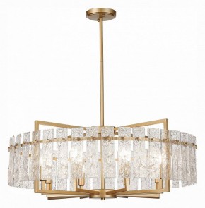 Светильник на штанге ST-Luce Mira SL1632.203.08 в Челябинске - chelyabinsk.mebel24.online | фото 2