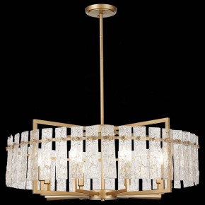 Светильник на штанге ST-Luce Mira SL1632.203.08 в Челябинске - chelyabinsk.mebel24.online | фото 3
