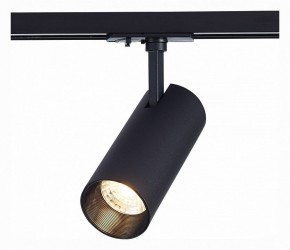 Светильник на штанге ST-Luce Mono ST350.436.20.36 в Челябинске - chelyabinsk.mebel24.online | фото 2