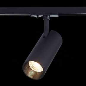 Светильник на штанге ST-Luce Mono ST350.436.20.36 в Челябинске - chelyabinsk.mebel24.online | фото 4