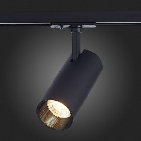 Светильник на штанге ST-Luce Mono ST350.436.20.36 в Челябинске - chelyabinsk.mebel24.online | фото 7
