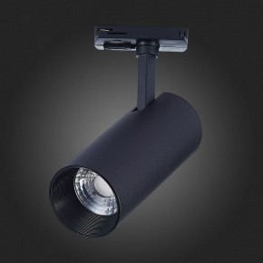 Светильник на штанге ST-Luce Mono ST350.436.20.36 в Челябинске - chelyabinsk.mebel24.online | фото 9