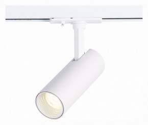 Светильник на штанге ST-Luce Mono ST350.536.10.36 в Челябинске - chelyabinsk.mebel24.online | фото 2