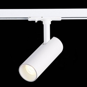 Светильник на штанге ST-Luce Mono ST350.536.10.36 в Челябинске - chelyabinsk.mebel24.online | фото 4